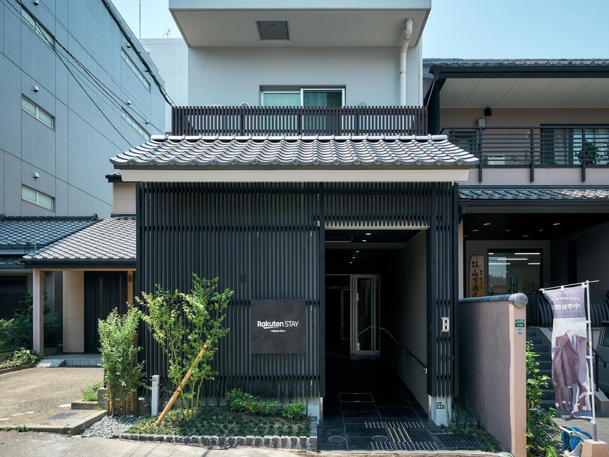 Rakuten Stay Hakata Gion 302 - Rakuten Ichiba Collaboration Room - Fukuoka  Exterior photo