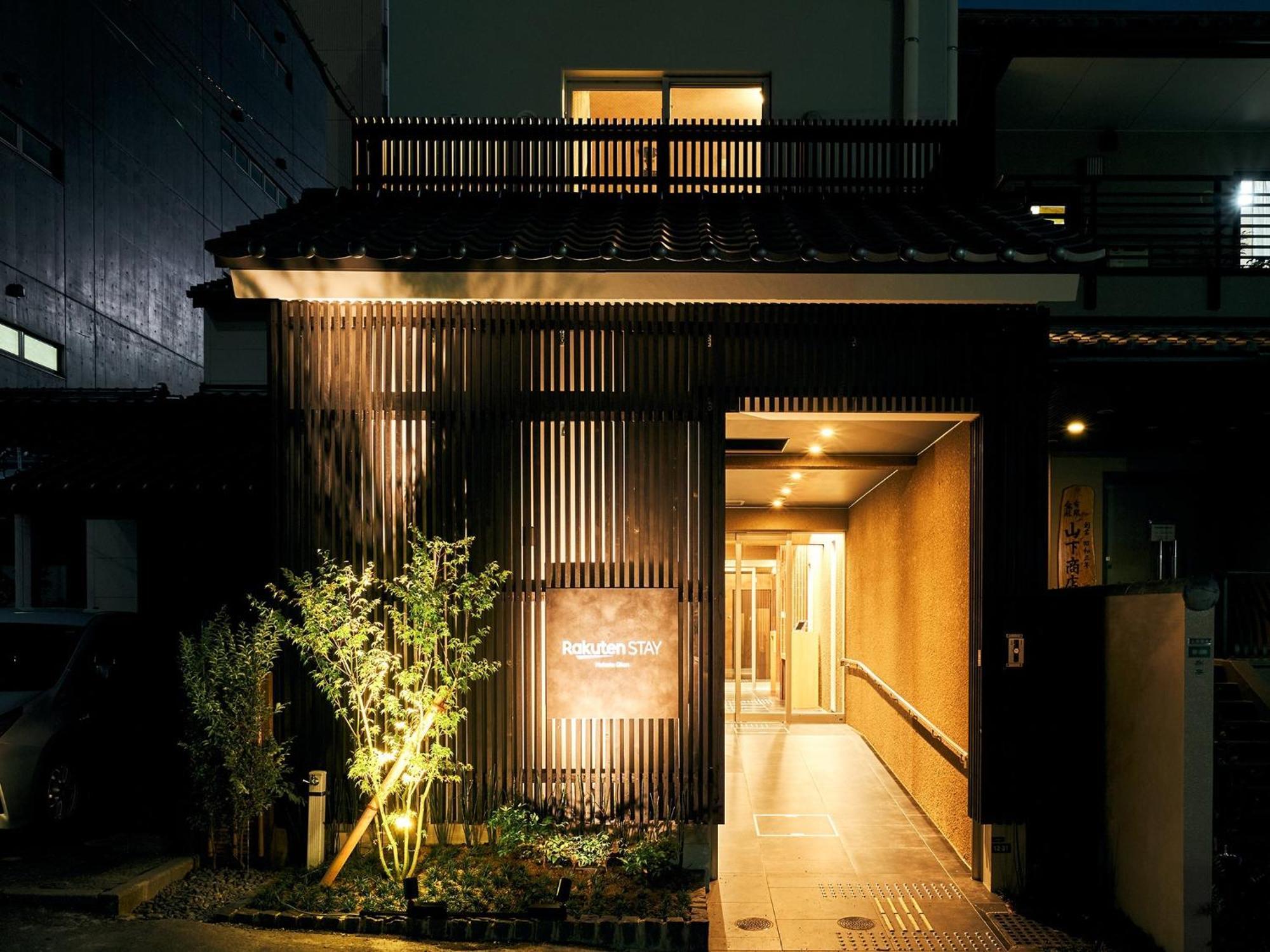 Rakuten Stay Hakata Gion 302 - Rakuten Ichiba Collaboration Room - Fukuoka  Exterior photo