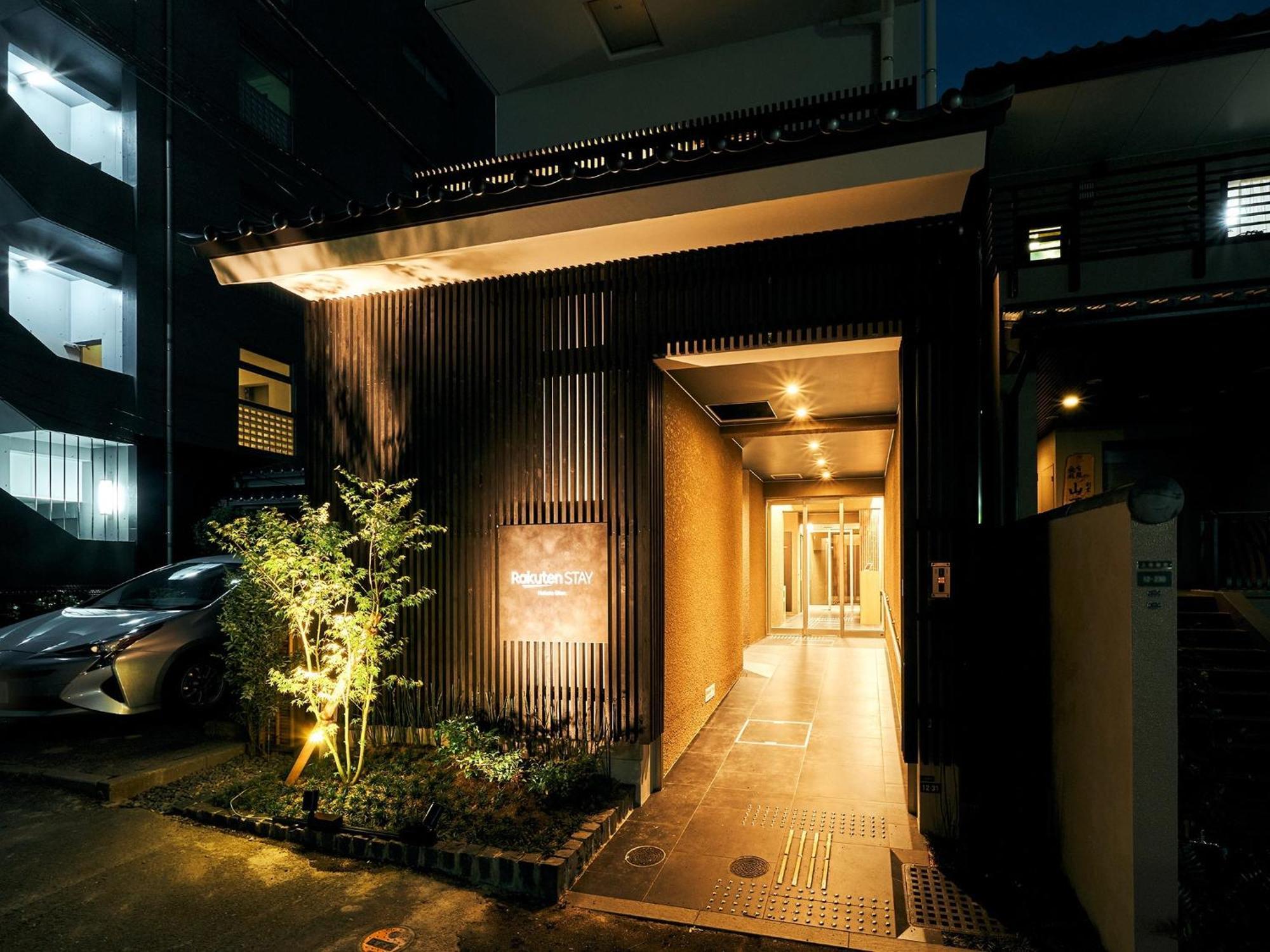 Rakuten Stay Hakata Gion 302 - Rakuten Ichiba Collaboration Room - Fukuoka  Exterior photo