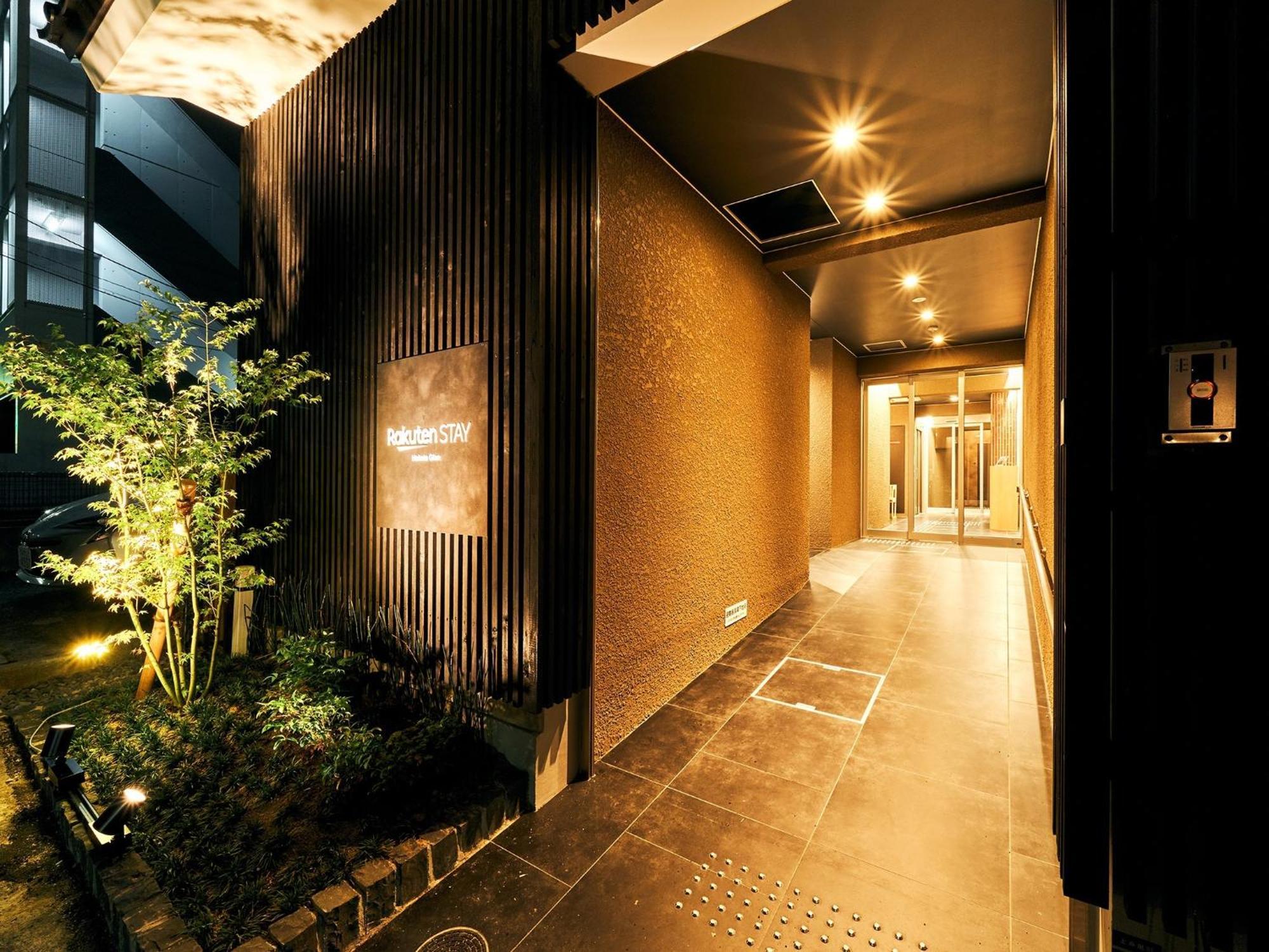 Rakuten Stay Hakata Gion 302 - Rakuten Ichiba Collaboration Room - Fukuoka  Exterior photo
