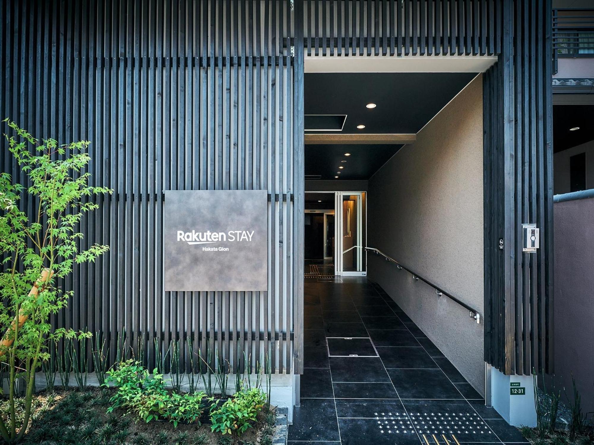 Rakuten Stay Hakata Gion 302 - Rakuten Ichiba Collaboration Room - Fukuoka  Exterior photo