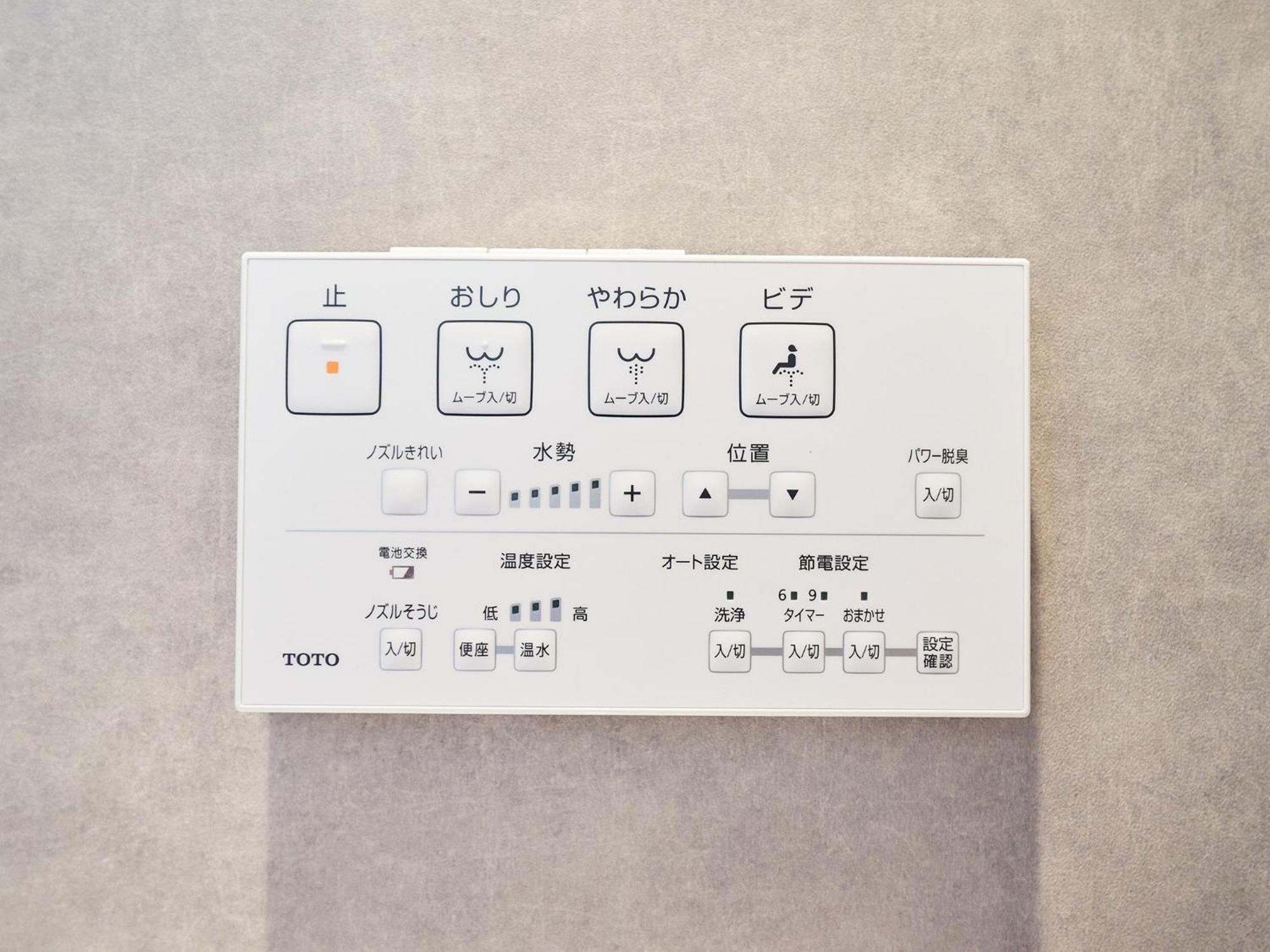 Rakuten Stay Hakata Gion 302 - Rakuten Ichiba Collaboration Room - Fukuoka  Exterior photo