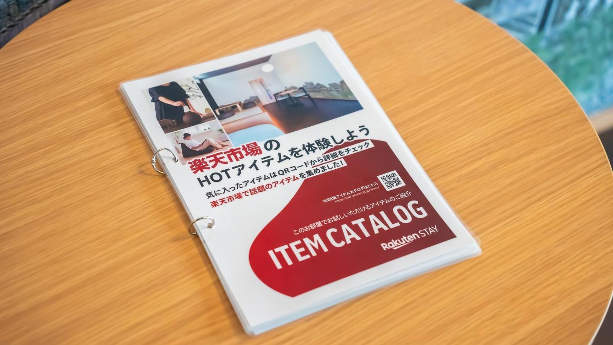 Rakuten Stay Hakata Gion 302 - Rakuten Ichiba Collaboration Room - Fukuoka  Exterior photo