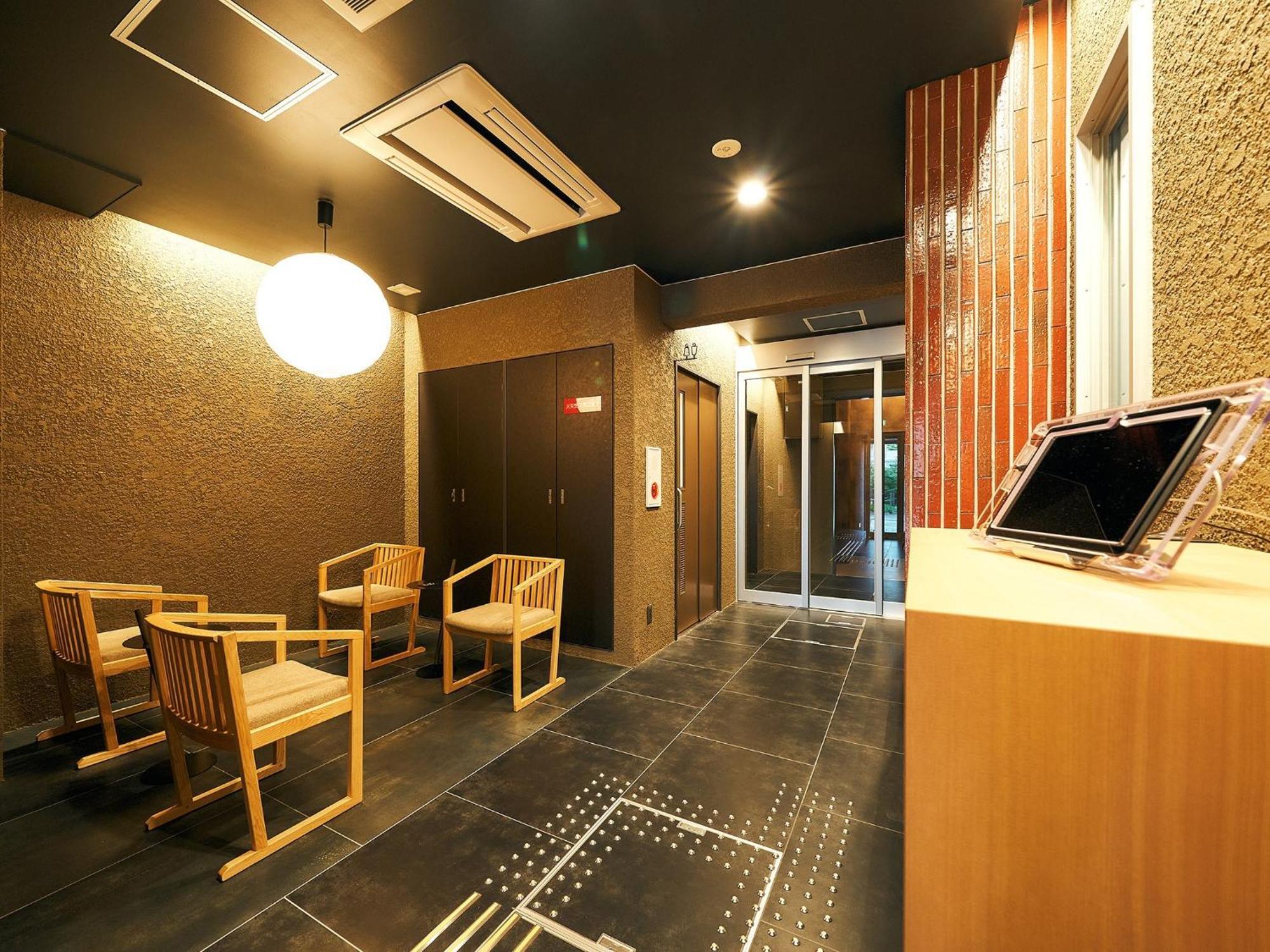 Rakuten Stay Hakata Gion 302 - Rakuten Ichiba Collaboration Room - Fukuoka  Exterior photo